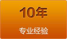 切管機的適用范圍非常廣，在大的方面分，有房屋建筑，船廠等。另外應用最多的領域還有汽車工業，化工及工程維護修理等。應用面之廣，也顯示出了其重要性，這些領域有了的使用，
工作時會非常方便，可以節省很多人力，而有些人力無法完成的切割工作，也可以通過其來完成。
