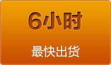 中思科技全自動切管機，從不同視角出發，看到客戶更多的需求， 就在更方面不斷的滿足，并且創造出來的全自動彎管機，夠專業，大品牌，是值得信賴的好產品，定會給客戶今后的發展帶來更大更加更有意義的價值， 全自動彎管機與您同行，順應時代的發展，是當今市場最大的趨勢，